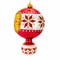 Huras Family 7.0 Inch Yuletide Charm Christmas Tree Ornament , Christmas Decor Classic Merry & Bright Drop Reflector